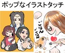 アイコン、バナーイベント絵など描きます ゲーム業界経験者、いろんなタッチでキャラ描きます。 イメージ3