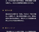 オラクルカードアプリ制作します 占い師にお勧め！あなたのオラクルカードをスマホアプリに！ イメージ5