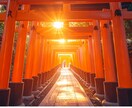 沖縄の霊能者が現実を動かす本音の霊視をお届けします 【霊視鑑定2000人以上】現役霊能者が本音の一歩へ導きます イメージ2
