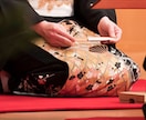 東京芸大出身者が歌舞伎音楽の長唄教えます 声がみるみる出てくる‼日本のうた、長唄を唄ってみませんか?? イメージ1