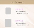 写真入り、カレンダー風プチギフトカード作成します タグ、シールにも変更可能◎ テンプレートあります！ イメージ3