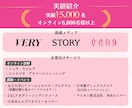 パーソナルカラー/顔タイプ/骨格トータル診断します 女性誌特集プロがメイク☆ファッション徹底解説❤ランキング1位 イメージ3