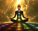 チャクラ完全覚醒｜貴方は【本当の自分】に目覚めます 7つのチャクラを全活性化｜あなたの心と魂を目覚めさせます イメージ4