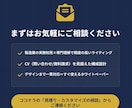 製造業特化｜ホワイトペーパーを制作します 【リード獲得】製造業特化ライターによるホワイトペーパー イメージ6