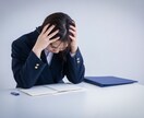 お問合せ専用）理数系の質問解説を作成します 数学・物理系・化学系の質問に対応致します イメージ1