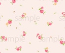 プロ歴30年|小物用、小花,更紗柄等、作成します 作業量に応じ価格決定（最低価格5000円〜）小物用途にどうぞ イメージ10