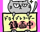 お子さんやペットの似顔絵作成します お子さんやペットの似顔絵を可愛らしく描きます。 イメージ2