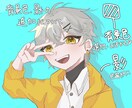 厚塗りで使いやすいSNSアイコン描きます 色彩豊かで可愛くポップなアイコンのイラストを描きます！ イメージ6