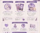 恋愛で悩むギャル集合！恋愛運を鑑定します その恋、あげみ先生がガチで見よっか？ イメージ7