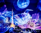 霊視プチ鑑定yes・NOで答えメッセージあります ズバリ悩んでいる方に最適なyes NOで回答致します❀ イメージ2