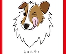 動物のイラスト描きます ポップなタッチで描く可愛い動物のイラストをお探しの方へ イメージ2