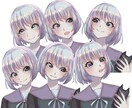 VTuber用のモデリング制作いたします 先着3名様限定価格！sns用アイコン付き！ イメージ3