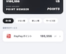iOSアプリを低価格で開発いたします 【先着3名 10万▶︎2.5万円】公開まで丁寧にサポート イメージ3