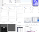 家計簿をＥｘｃｅｌで管理できます 使い慣れたＥｘｃｅｌで家計簿を作成してみませんか。 イメージ2