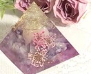タロット占いであなたのお悩みを解決へ導きます 恋愛、金運、健康、人間関係などあらゆるお悩みを占います イメージ3