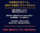 あの子の気持ちを神言霊視でお伝えします 亡きペットの声をもう一度聞きたいあなたへ イメージ3