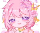 ちびキャライラストを制作します おまかせ2stepでかわいいちびイラストを描きます！ イメージ5