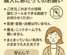 恋愛の不安を軽くする心理相談受けます 彼の気持ちが分からない時に寄り添います イメージ3