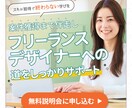バナー.ヘッダー.SNS画像制作します 目的に合わせたデザインをお届けします イメージ4