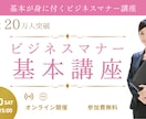 注目されるYouTubeサムネを作成しますます 修正無制限！再生数を意識したサムネデザイン イメージ5