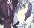 キャラクターの立ち絵を描きます オリジナルのキャラクターをフルカラーで魅力的に イメージ1