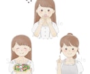 絵本のようなかわいいタッチのイラストお描きします ＊SNSやブログのアイコンにおすすめ＊ イメージ8