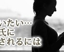 タロット占い致します お悩みを教えて下さい。心が軽くなるアドバイスを致します イメージ2