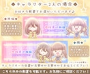商用OK！ほんのり可愛いヘッダーお描きいたします サムネイルなどもお受けいたします。お気軽にご相談ください！ イメージ4