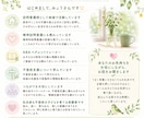 不登校のお子さまを持つ保護者様のお話をお聞きします 一人で抱え込まず、お話ししてみませんか？ イメージ4