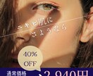 目を引くヘッダー•バナー制作します ご満足いただけるまで無限修正します！ イメージ3
