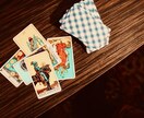 カードリーディングにて占います ご相談者さまと一対一、真摯に向き合います イメージ5