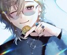 商用利用OK！修正無制限！イラスト作成いたします かっこいい～可愛いまで！魅力的なイラスト描きます！ イメージ5
