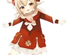 可愛らしいイラスト描きます アイコン、立ち絵、一枚絵を描かせていただきます♪ イメージ3