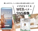 期間限定！モニター様価格にて承ります テンプレートを使わない、イチから作成！ イメージ1