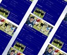 信頼感×集客力！高品質ホームページを制作します WordPressで“集客できる”ホームページを構築！ イメージ5