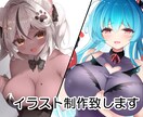 様々な用途の１枚絵制作致します オンリーワンのセクシーで可愛いイラストをお届けします イメージ1