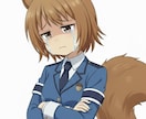 1分〜OK、雑談気分で相談相手になります あなたの悩みを私に預けてみませんか？ イメージ3