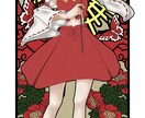 キャラクターイラストを描きます 版権からオリジナルまで貴方の好きなキャラクターを描きます！ イメージ4
