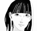 最短即日 アイコン描きます 静かな雰囲気のイラスト描きます イメージ1