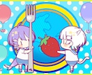 かわいいデフォルメ･SDイラストお描きします 1枚絵･アイコン･歌ってみた･グッズ用など！ イメージ2