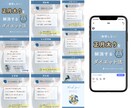 ヘッダー・SNS用などWEB画像を制作します 最短！最安！修正無制限で承ります。 イメージ7