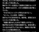 うちよそ･NLGLBL･夢小説なんでも小説描きます 尊い気持ちを作品に込めてお届けします！ イメージ3