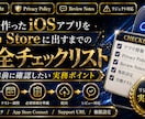 クリックされるYouTubeサムネを制作します スマホで伝わる文字設計とクリックされる構成 イメージ7