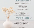 結婚式のおしゃれなオープニングムービーを制作します スマ婚や家族婚にもおすすめ！披露宴の始まりを盛り上げます♩ イメージ2