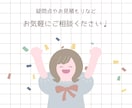 コンテンツの顔【アイキャッチ】お作りします くすみカラーを使った“伝わる”デザインが得意です♩ イメージ5