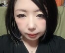 メンタルのお悩みや恋愛相談 話し相手になります 精神疾患持ちですが仕事復帰しましたグルチャの管理人経験済み イメージ4