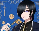 SNS等の可愛いミニキャラアイコン描きます 動画や配信、SNSで使える癒やし系アイコンを制作します！ イメージ4
