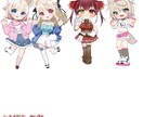 商用利用ok!ミニキャラ描きます アイコンやグッズ、スタンプ等にぴったりなミニキャラ描きます！ イメージ2