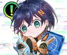 可愛い/カッコいいミニキャラ~等身お描きします ♢SNSアイコン/グッズ/動画イラストなど！ イメージ3