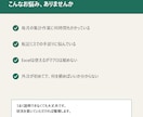 Excelの転記・集計、自動化します 手作業の転記・集計をなくし、ミスも時間も削減 イメージ8